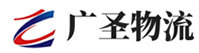深圳到集宁区物流公司